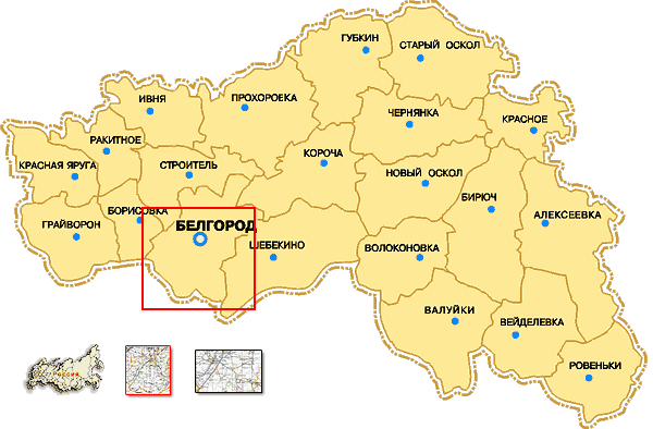 Карты Белгородской Области